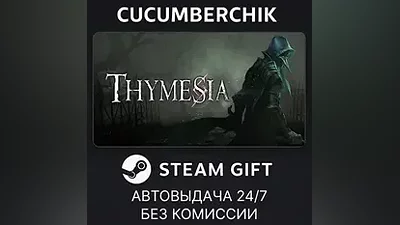 Thymesia STEAM GIFT AUTO RU+МИР