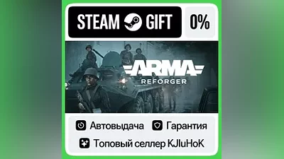Arma Reforger STEAM•RU АВТОВЫДАЧА