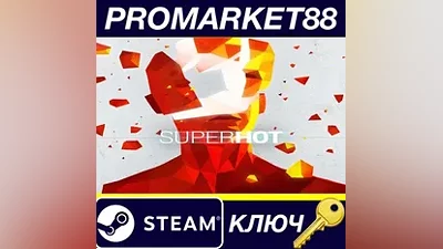 SUPERHOT TR Steam КЛЮЧ ТУРЦИЯ