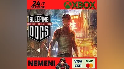 Sleeping Dogs Definitive Edition XBOX ONE KEY