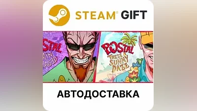 POSTAL Brain Damaged - Complete Edition Steam