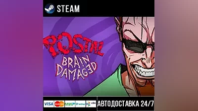 POSTAL: Brain Damaged СТИМ Steam Gift