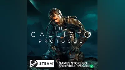 The Callisto Protocol STEAM•RU|KZ|UA|TR
