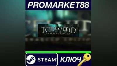 Icewind Dale: Enhanced Edition Steam КЛЮЧ GLOBAL