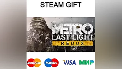 Metro: Last Light Redux| steam RU/UA/KZ/CНГ