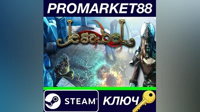 Iesabel Steam КЛЮЧ GLOBAL
