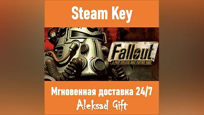 Fallout: A Post Nuclear Role Playing (Steam ключ) REGION FREE/GLOBAL