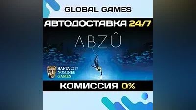 ABZU Steam Ключ РФ+СНГ