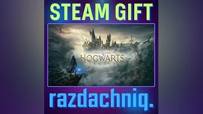 Хогвартс. Наследие {Steam Gift/Украина/СНГ} + Бонус