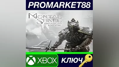 Mortal Shell: Enhanced Edition US XBOX One КЛЮЧ США