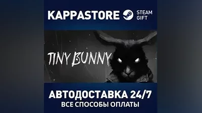 TINY BUNNY АВТОДОСТАВКА Steam Россия
