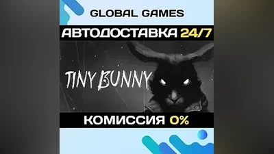 Tiny Bunny STEAM GIFT АВТОДОСТАВКА