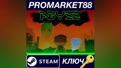Abyss Steam КЛЮЧ GLOBAL