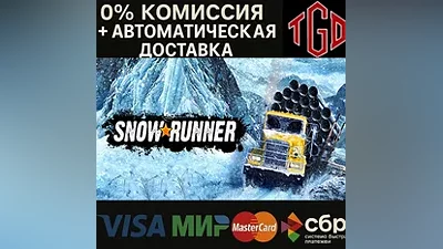 SnowRunner | Steam СР+CN+KZ