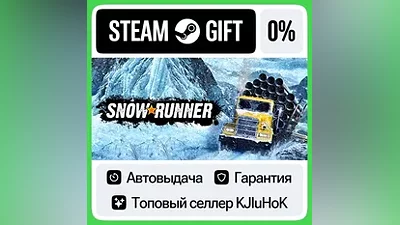 SnowRunner +Выбор Издания STEAM•KZ АВТОВЫДАЧА
