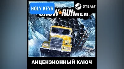 SnowRunner +DLC / 4-Year Anniversary STEAM КЛЮЧ