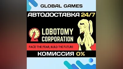 Lobotomy Corporation | Monster Management Simulation