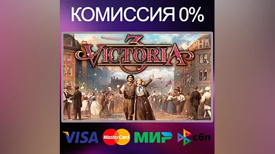 VICTORIA 3 STEAM•RU|KZ|UA