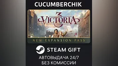 Victoria 3: Starter Edition STEAM GIFT AUTO RU+МИР