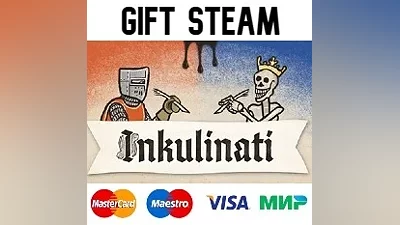 Inkulinati | steam RU/UA/KZ