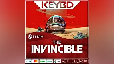 The Invincible · Steam Gift АВТОДОСТАВКА Карты