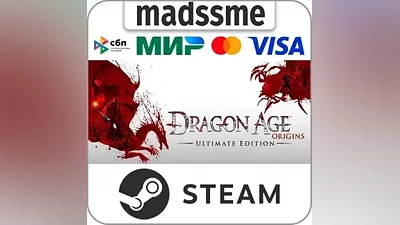 Dragon Age: Origins - Ultimate Edition * RU/СНГ/TR/AR