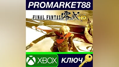 Final Fantasy Type-0 HD AR XBOX One КЛЮЧ АРГЕНТИНА