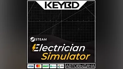 Electrician Simulator · Steam Gift АВТОДОСТАВКА