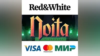 Noita * STEAM РОССИЯ АВТОДОСТАВКА