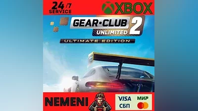 GEAR.CLUB UNLIMITED 2 - ULTIMATE EDITION XBOX КЛЮЧ