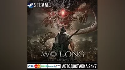 Wo Long: Fallen Dynasty СТИМ Steam Gift