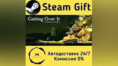 Getting Over It with Bennett Foddy Steam Gift