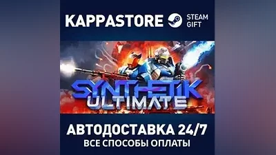 SYNTHETIK: Legion Rising | Steam Россия