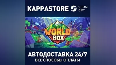 WorldBox - God Simulator | Steam Gift Россия