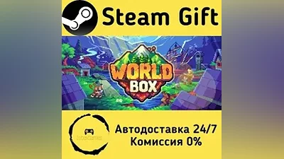 WorldBox - God Simulator Steam Gift РФ/КЗ/др.