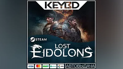 Lost Eidolons · Steam Gift АВТОДОСТАВКА