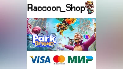 Park Beyond * STEAM РОССИЯ