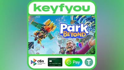Park Beyond / STEAM КЛЮЧ