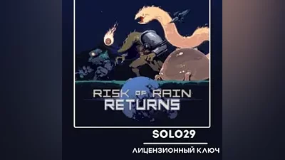 Risk of Rain Returns Steam Ключ РФ + Все Страны