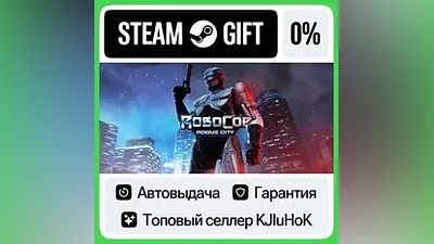 RoboCop: Rogue City +Выбор Издания STEAM•RU АВТОВЫДАЧА
