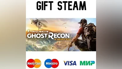 Tom Clancy's Ghost Recon Wildlands | steam RU/UA/KZ