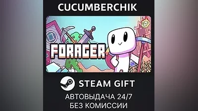 Forager STEAM GIFT AUTO RU+МИР