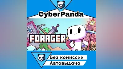 Forager STEAM GIFT (Выбор региона) АВТОДОСТАВКА