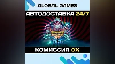 Killer Klowns from Outer Space: The Game STEAM GIFT