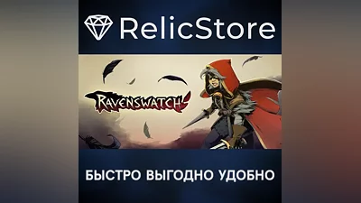Ravenswatch - STEAM GIFT РОССИЯ