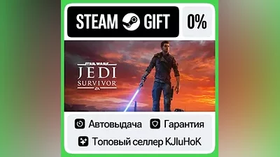 STAR WARS Jedi Survivor +Выбор Издания STEAM•RU АВТО