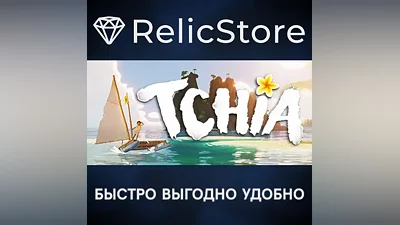 Tchia: Oléti Edition - STEAM GIFT РОССИЯ