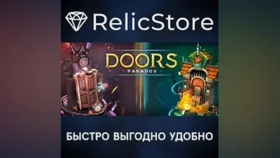 Doors: Paradox - STEAM GIFT РОССИЯ