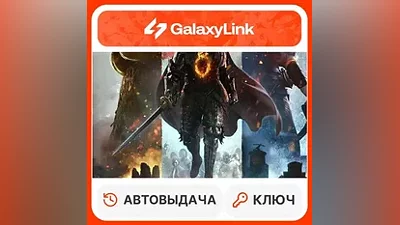 Dragon's Dogma 2 - STEAM КЛЮЧ - СНГ + РФ
