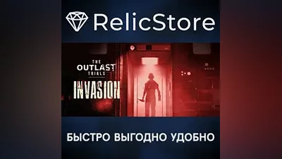 The Outlast Trials - STEAM GIFT RU/KZ/UA/BY